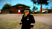 Русский Полицейский V4 для GTA San Andreas миниатюра 1
