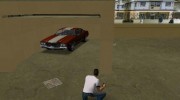 100% cохранение с уникальным транспортом для GTA Vice City миниатюра 5