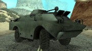 БРДМ-2 для GTA San Andreas миниатюра 4