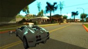 CLEO скрипт: Super Car for GTA San Andreas miniature 3