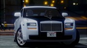 Rolls Royce Ghost 2014 для GTA 5 миниатюра 2