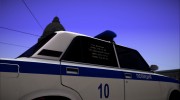ВАЗ 2107 Полиция для GTA San Andreas миниатюра 5