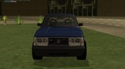 Volvo Tuned Mod ( egypt Style ) для GTA San Andreas миниатюра 1