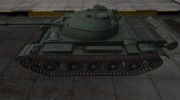 Шкурка для китайского танка WZ-131 for World Of Tanks miniature 2