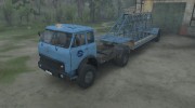 МАЗ 500 for Spintires 2014 miniature 12