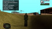 Охотник из S.T.A.L.K.E.R v.4 para GTA San Andreas miniatura 4
