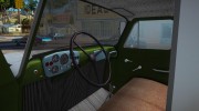 ГАЗ 53 Водовоз для GTA San Andreas миниатюра 6