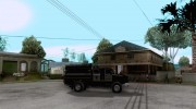 Урал 5557-40 пожарная для GTA San Andreas миниатюра 5