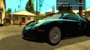 Wheels Pack by EMZone для GTA San Andreas миниатюра 6