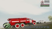 ЗиЛ - 131Н АЦ-40 Пожарная for GTA San Andreas miniature 4
