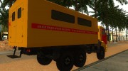 КамАЗ - 65115 Газовая аварийная служба города Псков para GTA San Andreas miniatura 3