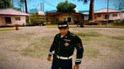 Русский Полицейский V3 для GTA San Andreas миниатюра 1