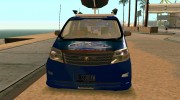 Trans TV Newsvan для GTA San Andreas миниатюра 2