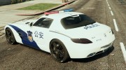 Mercedes-Benz SLS AMG Police для GTA 5 миниатюра 3