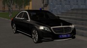 Mercedes-Benz s500 Полицейский с Рублёвки для GTA San Andreas миниатюра 1