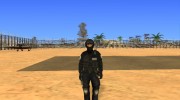 SWAT HD для GTA San Andreas миниатюра 2