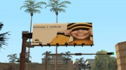 Новые плакаты для GTA San Andreas миниатюра 4