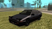 Carin Futo para GTA San Andreas miniatura 1