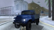 ЗиЛ-ММЗ 4502 Полноприводный para GTA San Andreas miniatura 1