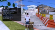 Roadblocks spawner v 3.0 для GTA San Andreas миниатюра 1