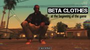 BETA Clothes At The Beginning Of The Game для GTA San Andreas миниатюра 1