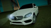 Mercedes-Benz C250 V1.0 2014 для GTA San Andreas миниатюра 1