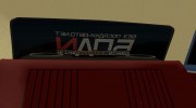 ВАЗ 2101 для GTA San Andreas миниатюра 12