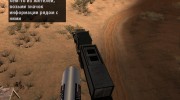 The Condor Effect. Эпизод 1. Баллада об ищущем para GTA San Andreas miniatura 3