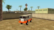 Change the color of the car для GTA San Andreas миниатюра 20