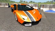 Lamborghini Aventador для BeamNG.Drive миниатюра 1