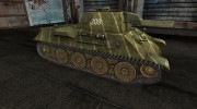 Шкурка для VK3002DB для World Of Tanks миниатюра 5