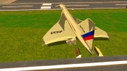Tupolev TU-144 для GTA San Andreas миниатюра 3