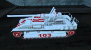 Шкурка ждя СУ-8 Скорая для World Of Tanks миниатюра 2