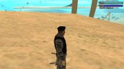 Боец Омон для GTA San Andreas миниатюра 4