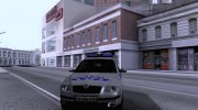 PSP Police Car для GTA San Andreas миниатюра 5