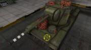 Контурные зоны пробития КВ-5 for World Of Tanks miniature 1