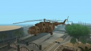Ми-8 МТВ для GTA San Andreas миниатюра 1