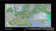 Разноцветная, прозрачная карта для GTA San Andreas миниатюра 2