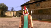 Jacket Payday2 Hotline Miami для GTA San Andreas миниатюра 1