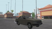 ГАЗ 31029 Волга для GTA San Andreas миниатюра 1