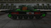 Качественный скин для WZ-132 для World Of Tanks миниатюра 5