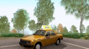 ГАЗ 31029 Такси для GTA San Andreas миниатюра 1