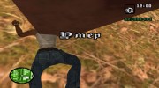 Quick Death - UpDate script for GTA San Andreas miniature 5