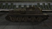 Исторический камуфляж СУ-85 для World Of Tanks миниатюра 5