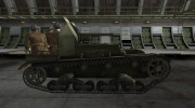 Ремоделлинг для СУ-5 for World Of Tanks miniature 5