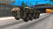 BTR 80 для GTA San Andreas миниатюра 4