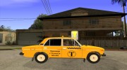 ВАЗ 2106 Такси для GTA San Andreas миниатюра 5