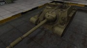 Шкурка для СУ-122-54 в расскраске 4БО для World Of Tanks миниатюра 1