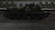 Зоны пробития контурные для СУ-85 for World Of Tanks miniature 5