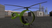 ZERO Helicopter для GTA San Andreas миниатюра 6